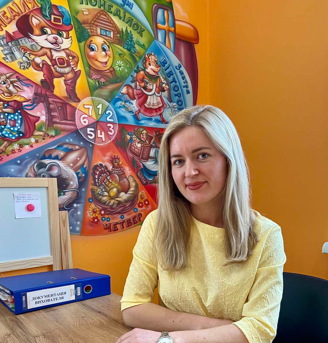  Тетяна Володимирівна вихователь e1760076576330